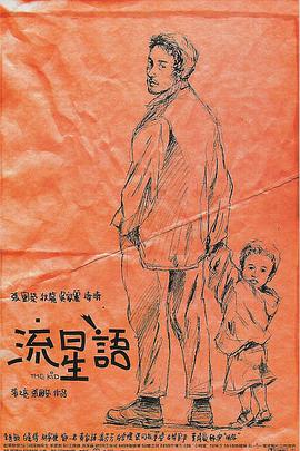 欧美色丁香